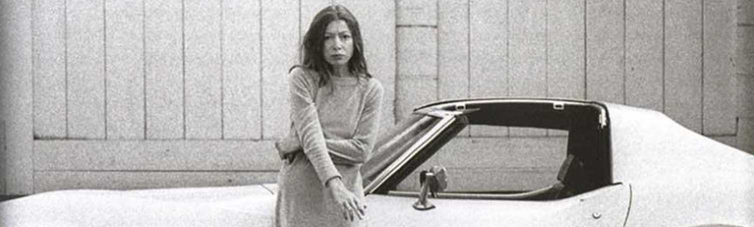 The White Album gallery image