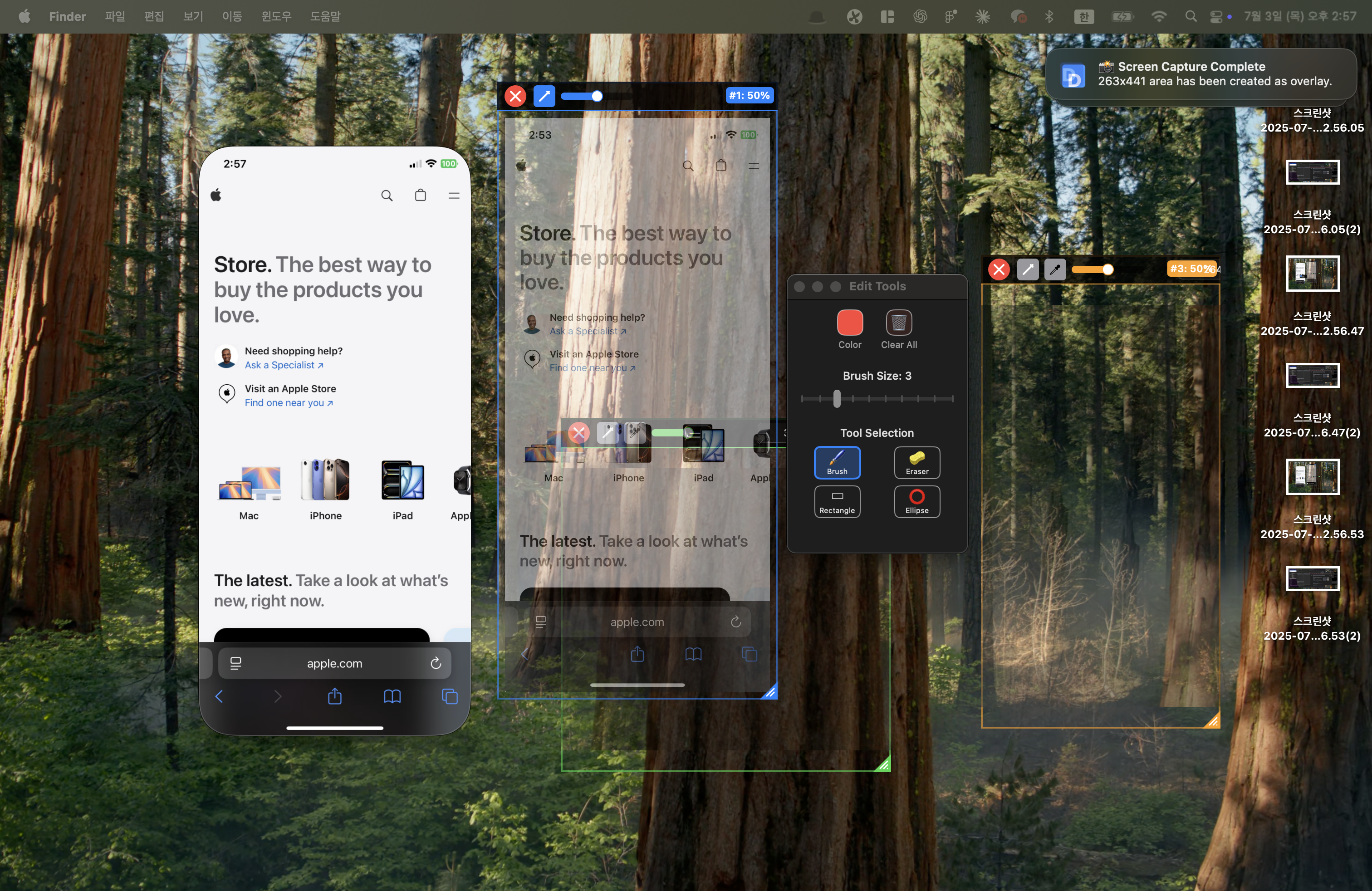DesignSync gallery image