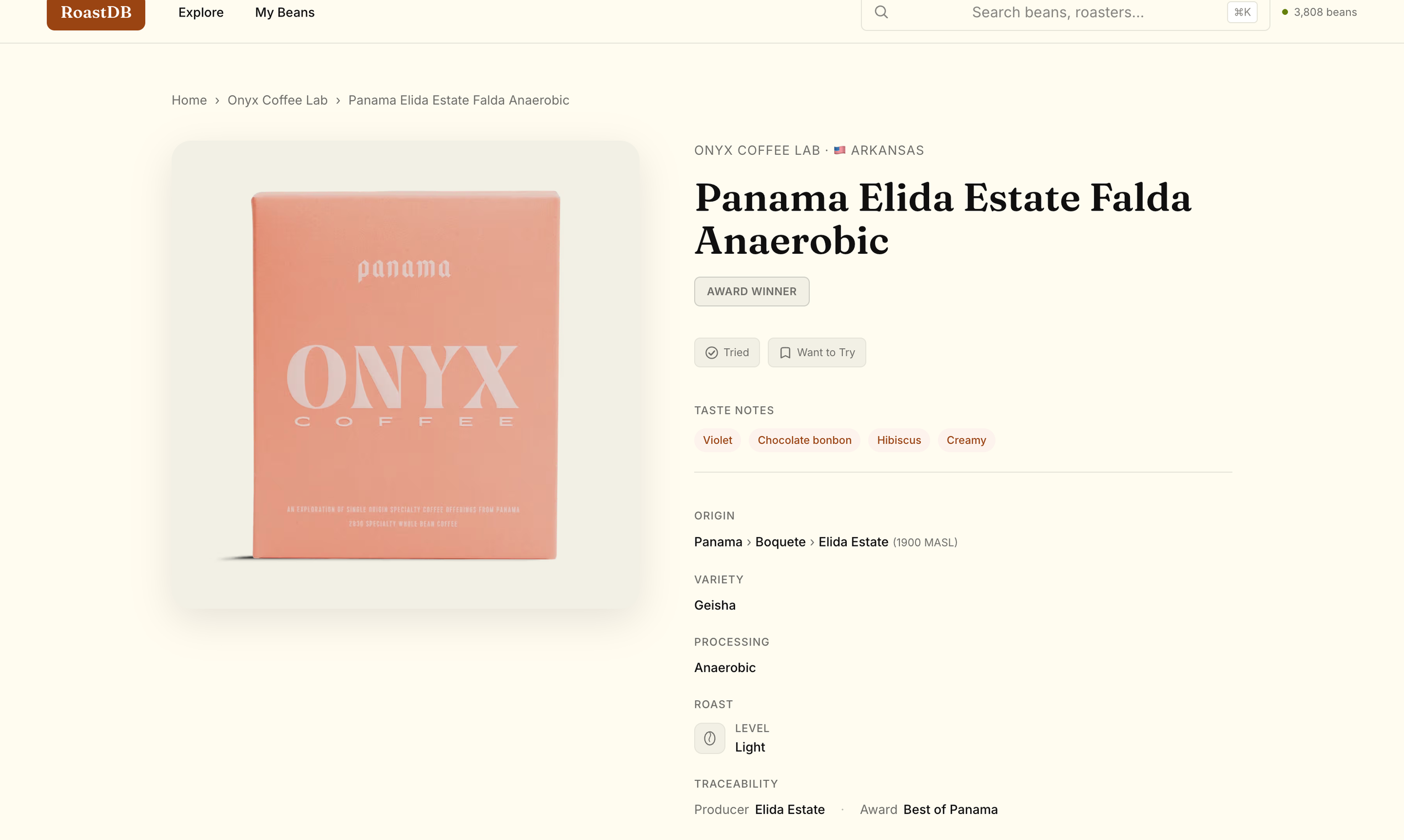 RoastDB gallery image