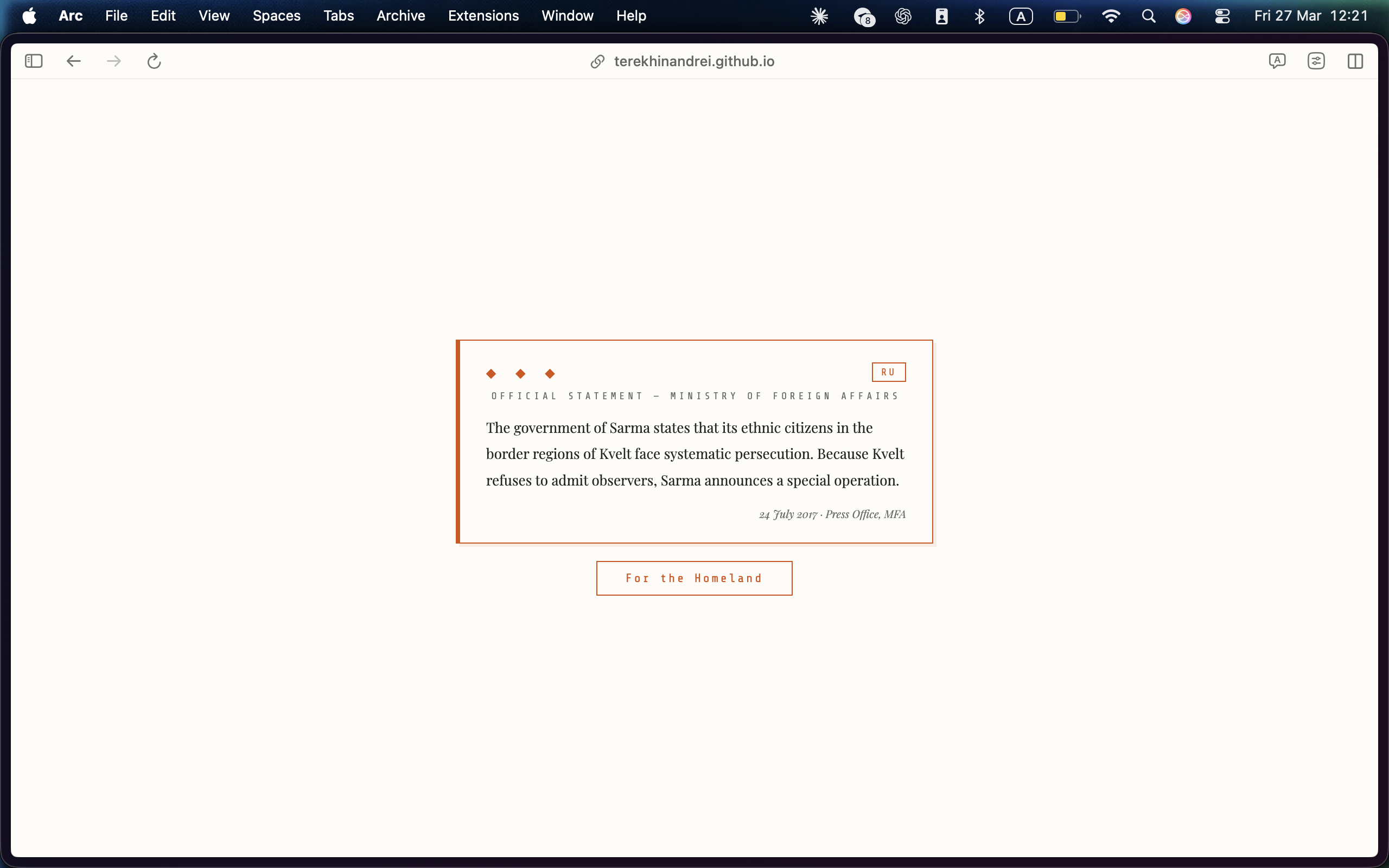 Border gallery image
