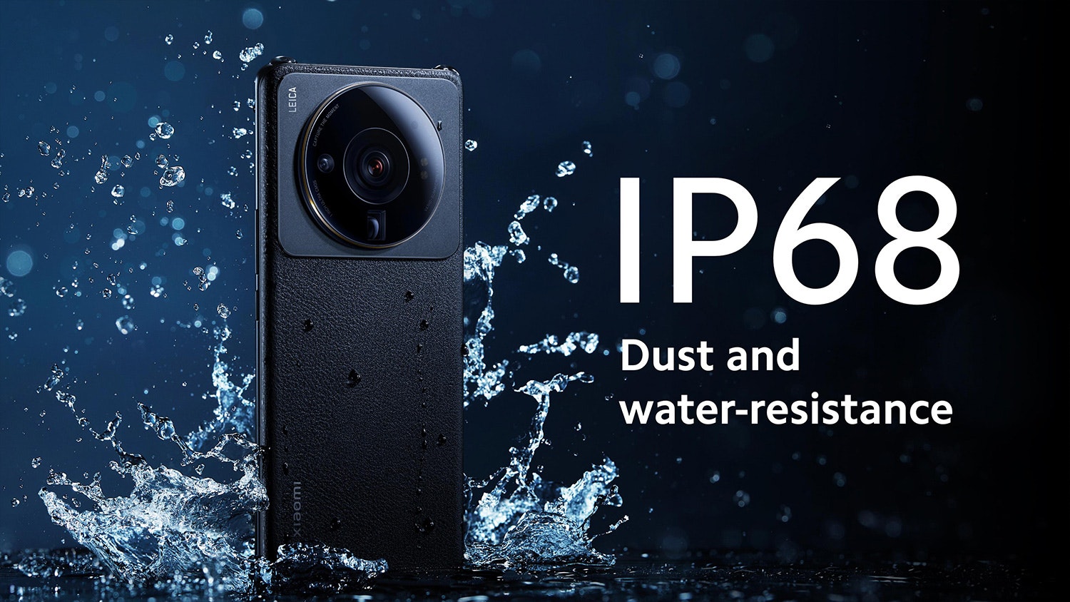 小米12S Ultra media 4
