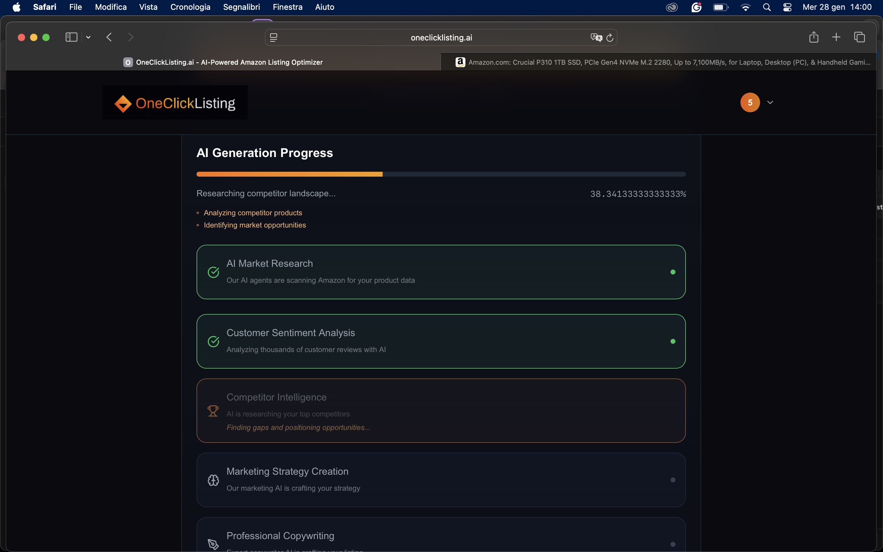 OneClickListing.ai gallery image