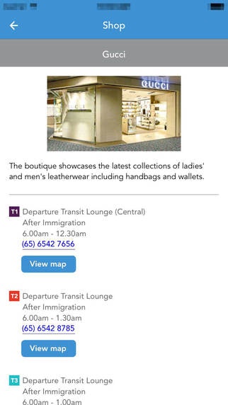 iChangi gallery image