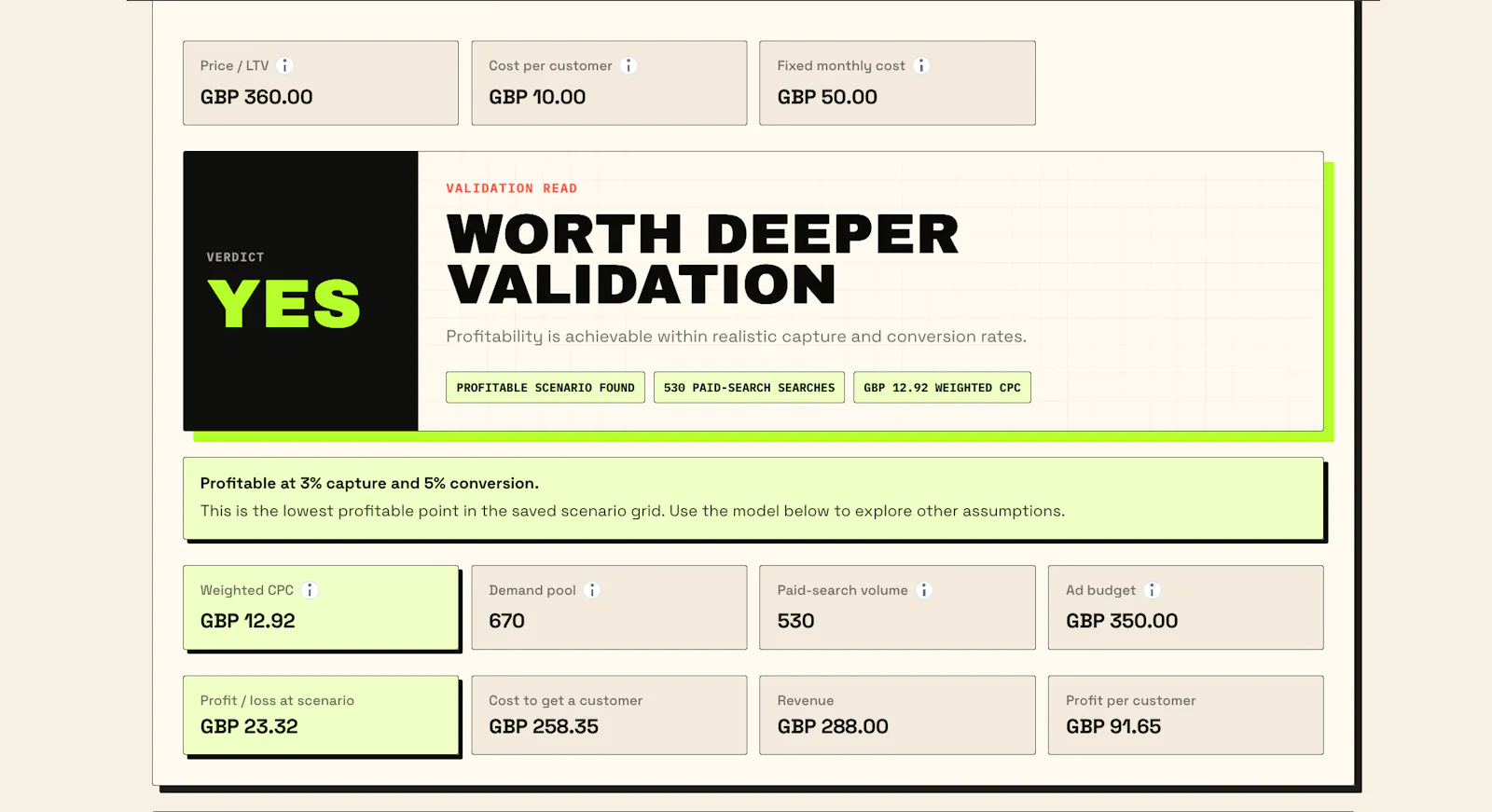 Demand Check screenshot 1