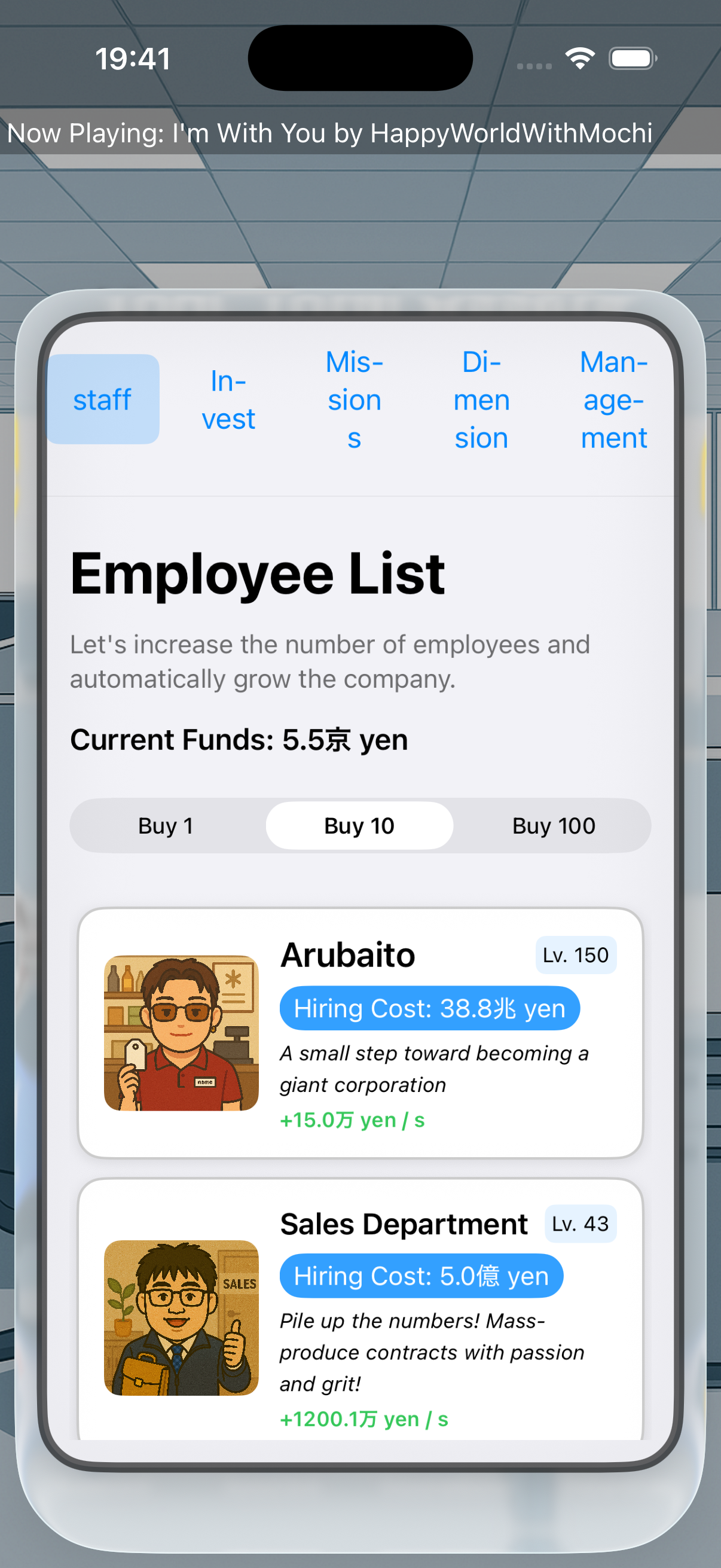 Clicker Company - Screenshot 3 showing product features and functionality
