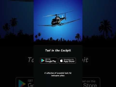 Tool in the Cockpit gallery image