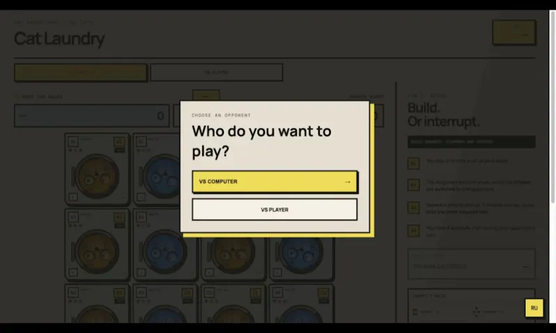Cat Laundry screenshot 2