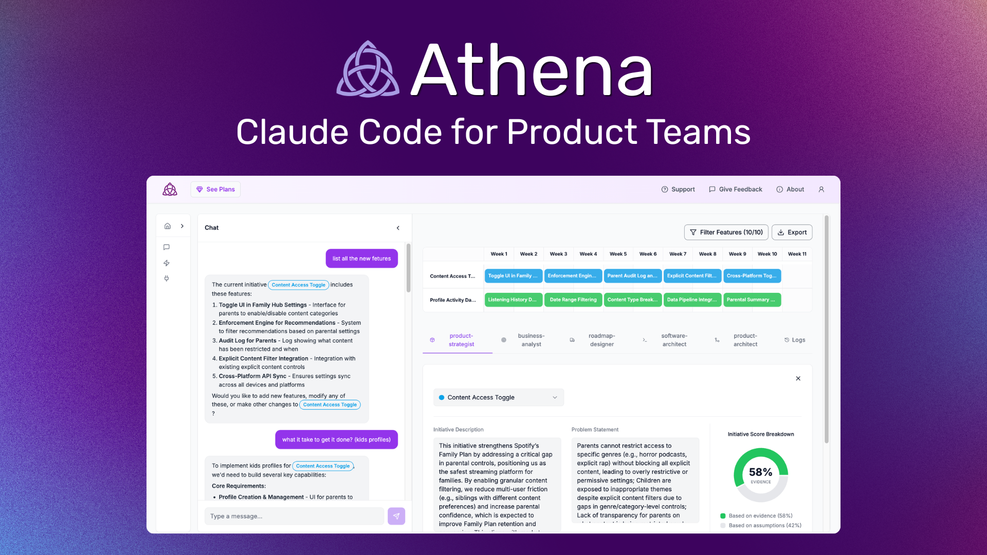 Athena Pro gallery image