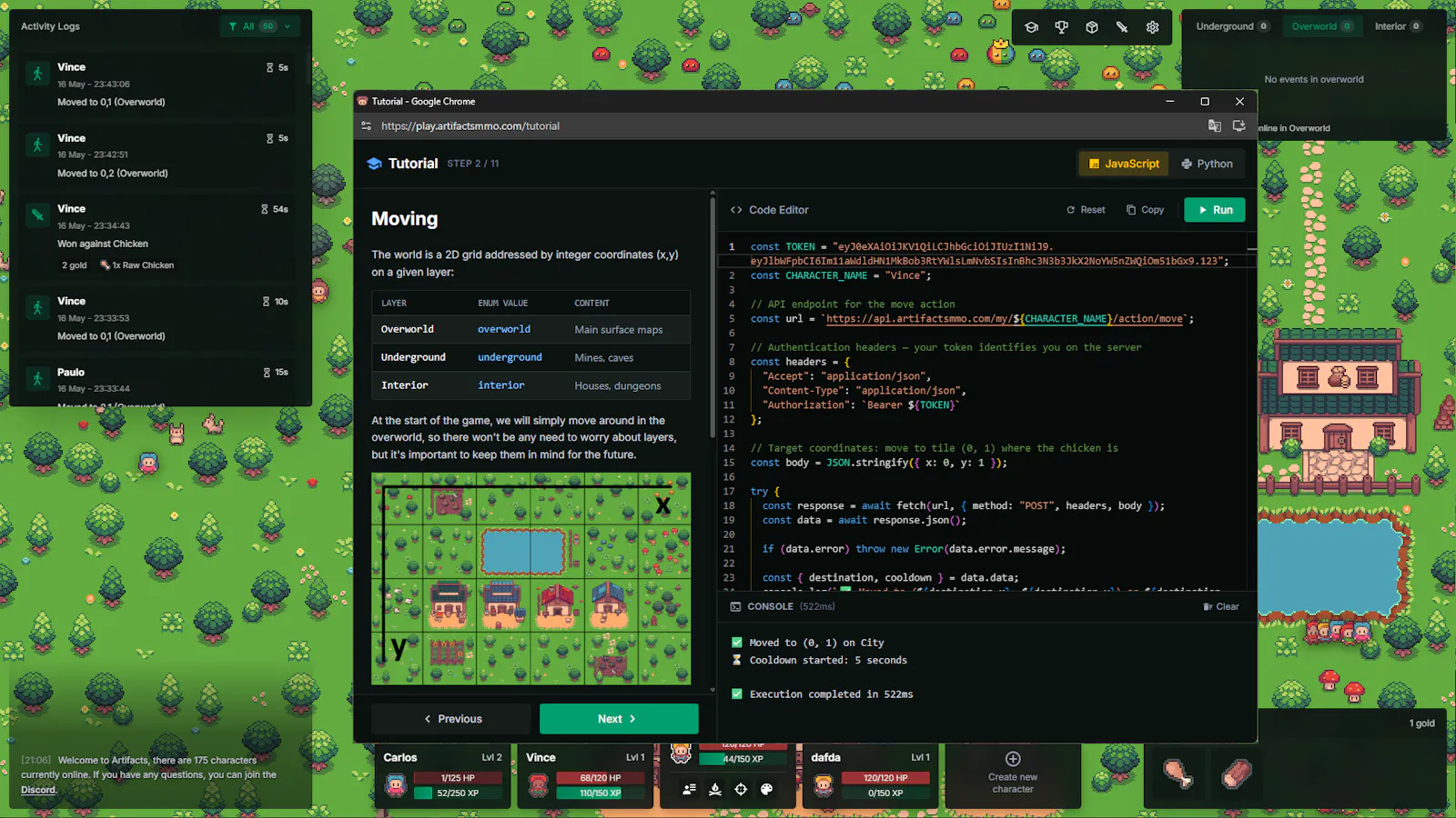Artifacts screenshot 2