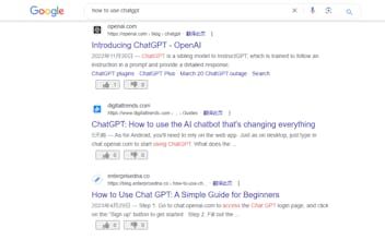 searchTrust gallery image