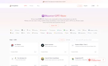 PromptPort gallery image