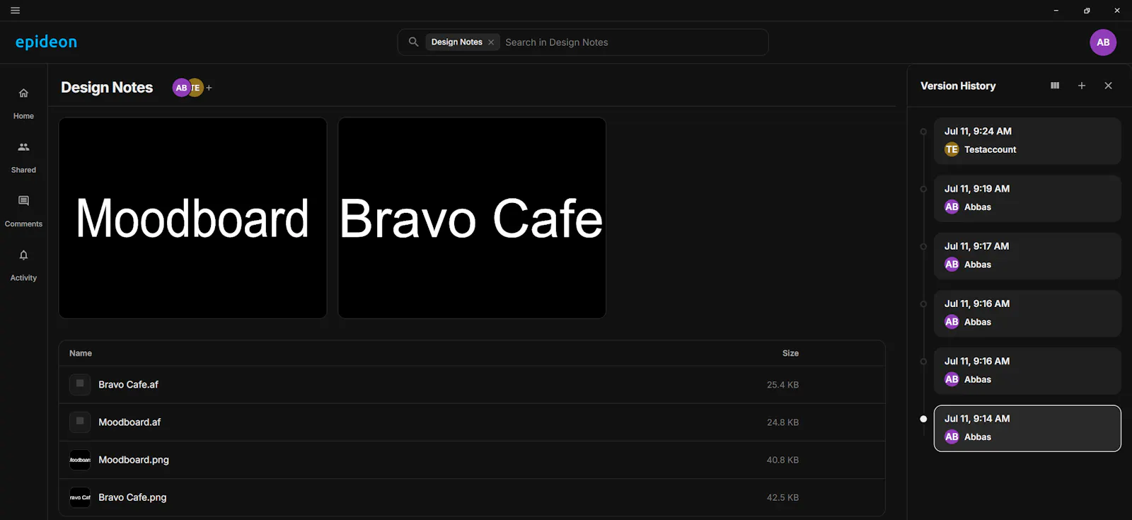 Epideon screenshot 3