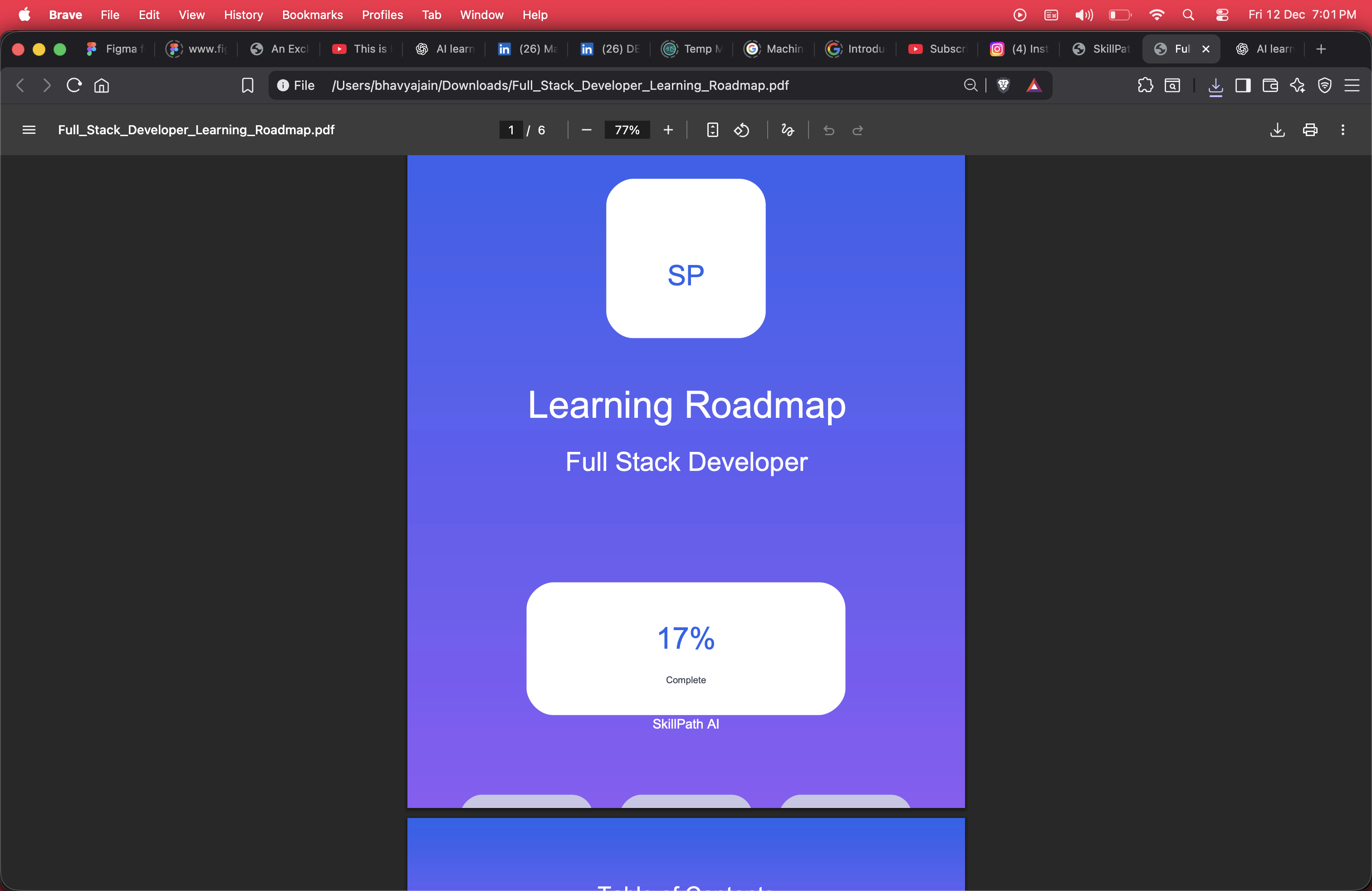 Skillpath gallery image