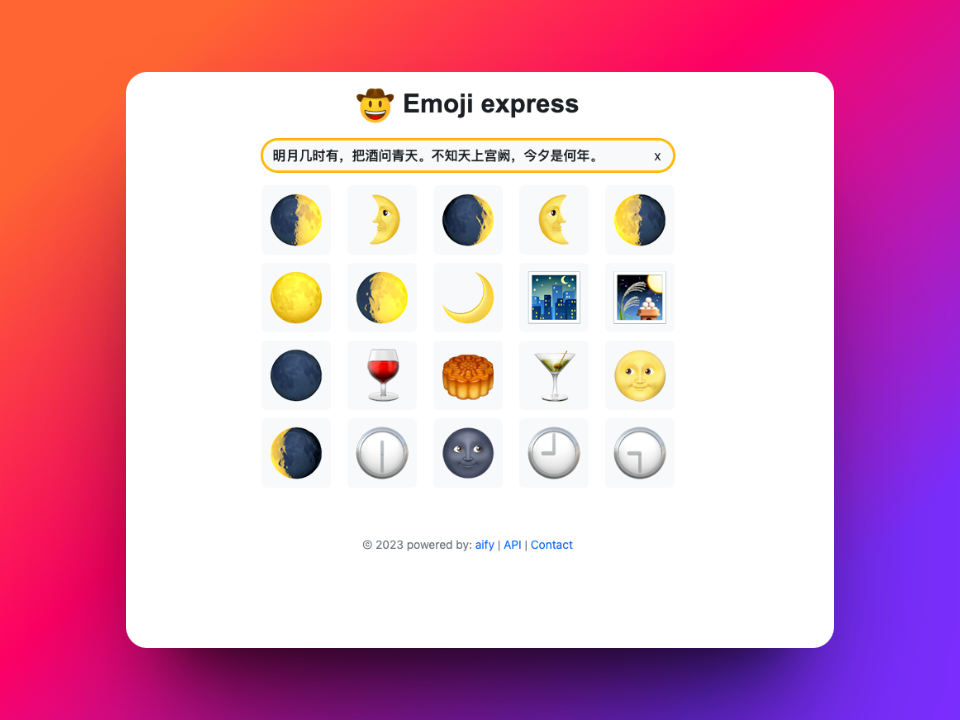 Emoji express media 4