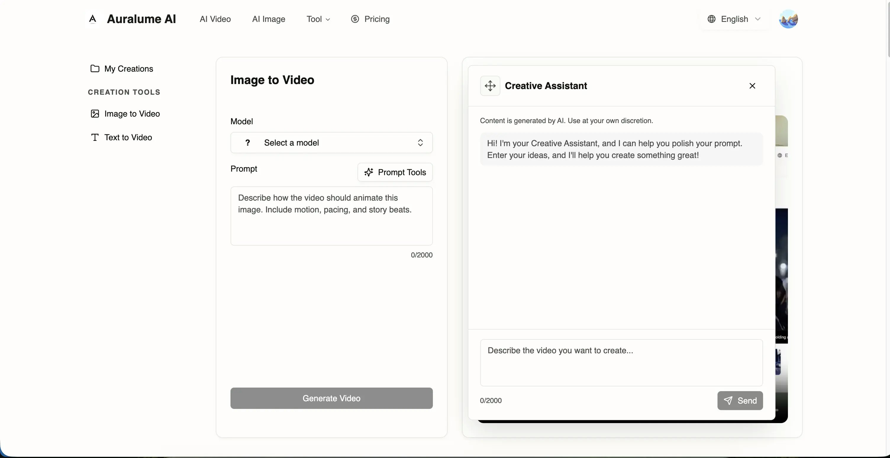 Auralume AI - Screenshot 2 showing product features and functionality