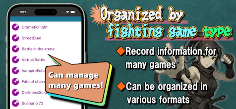 FightNote - App to win gallery image