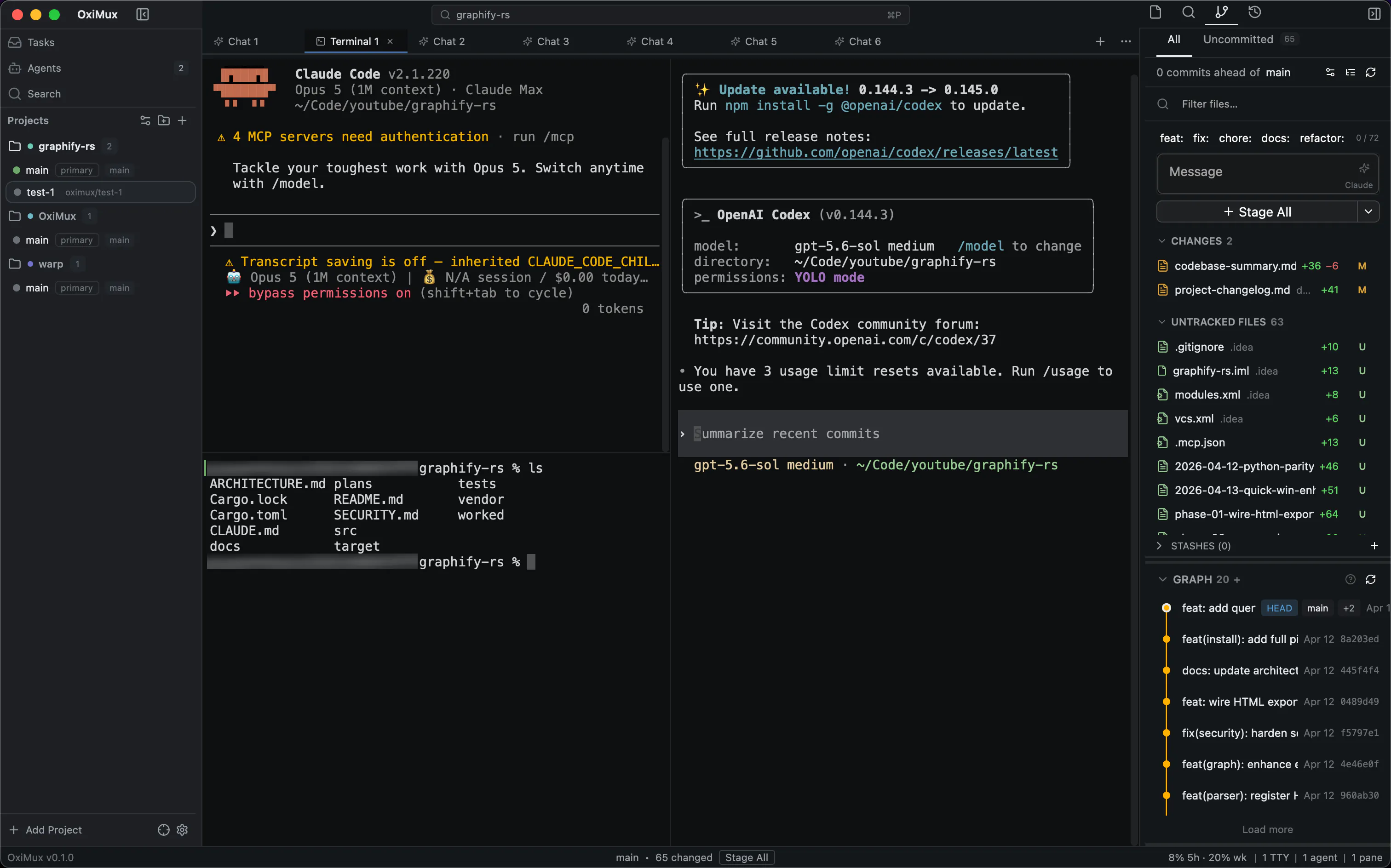 OxiMux gallery image
