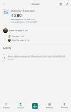 FSplit gallery image