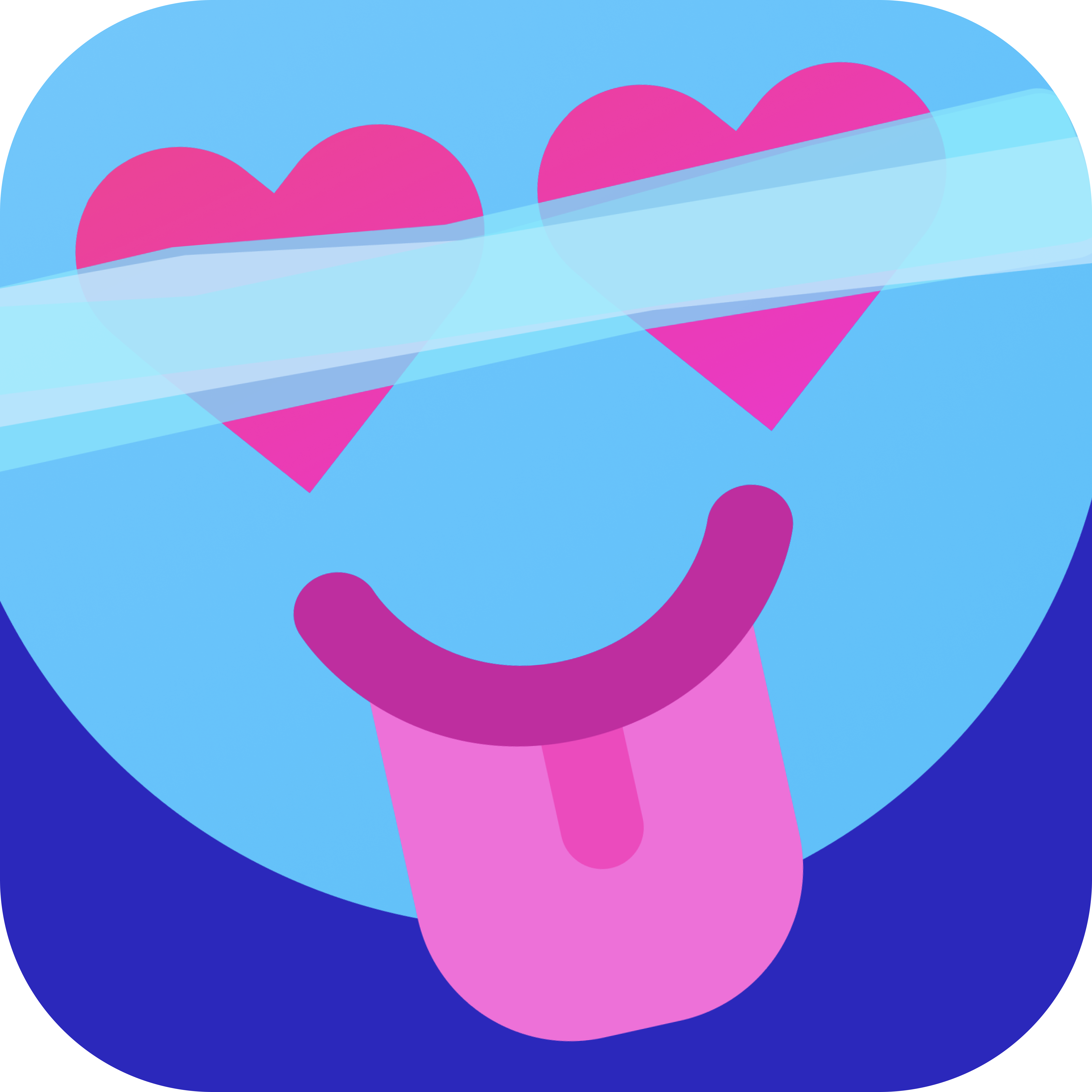INCINQ - The Blind Dating App