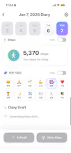My AI Diary gallery image