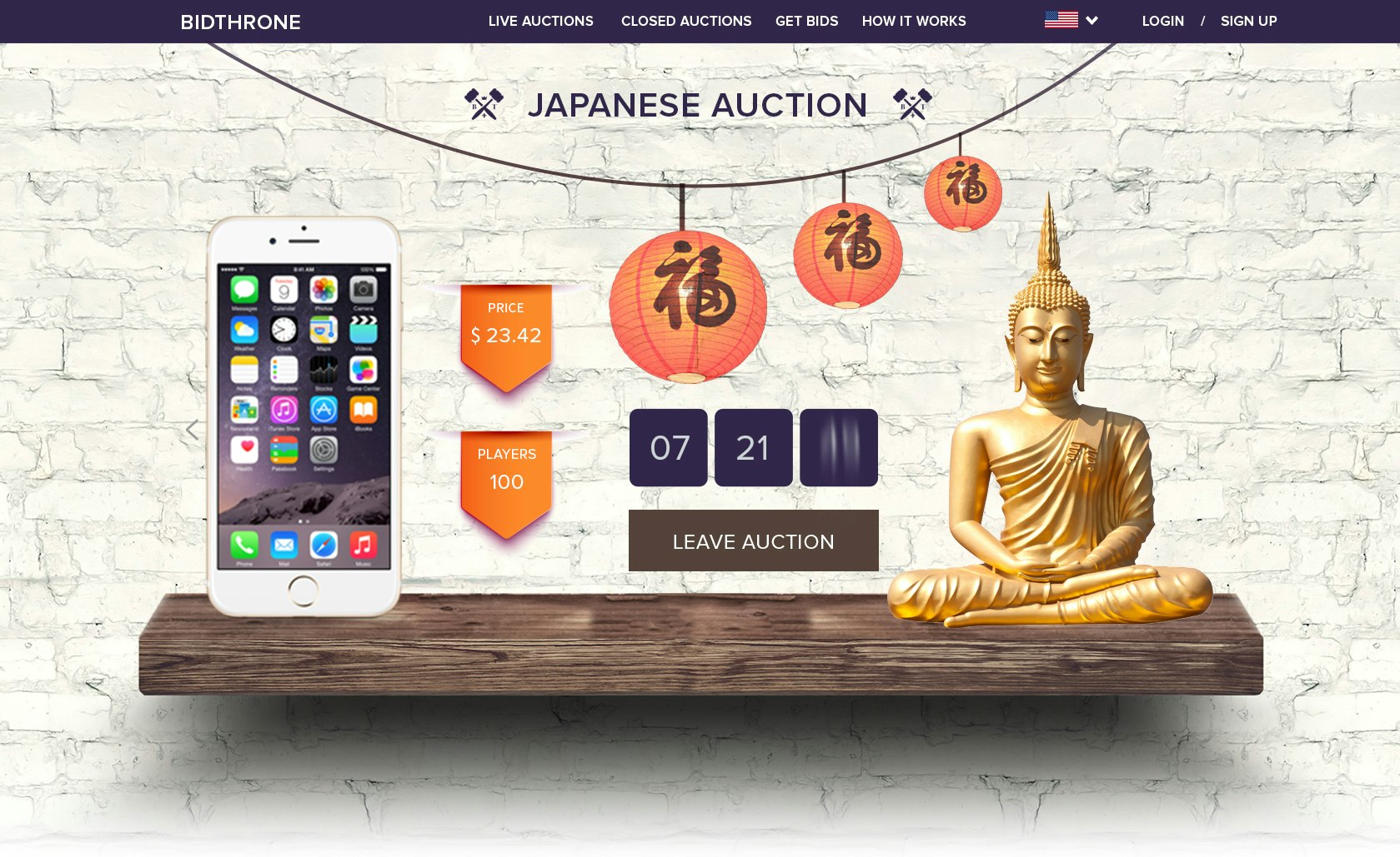 BIDTHRONE  gallery image