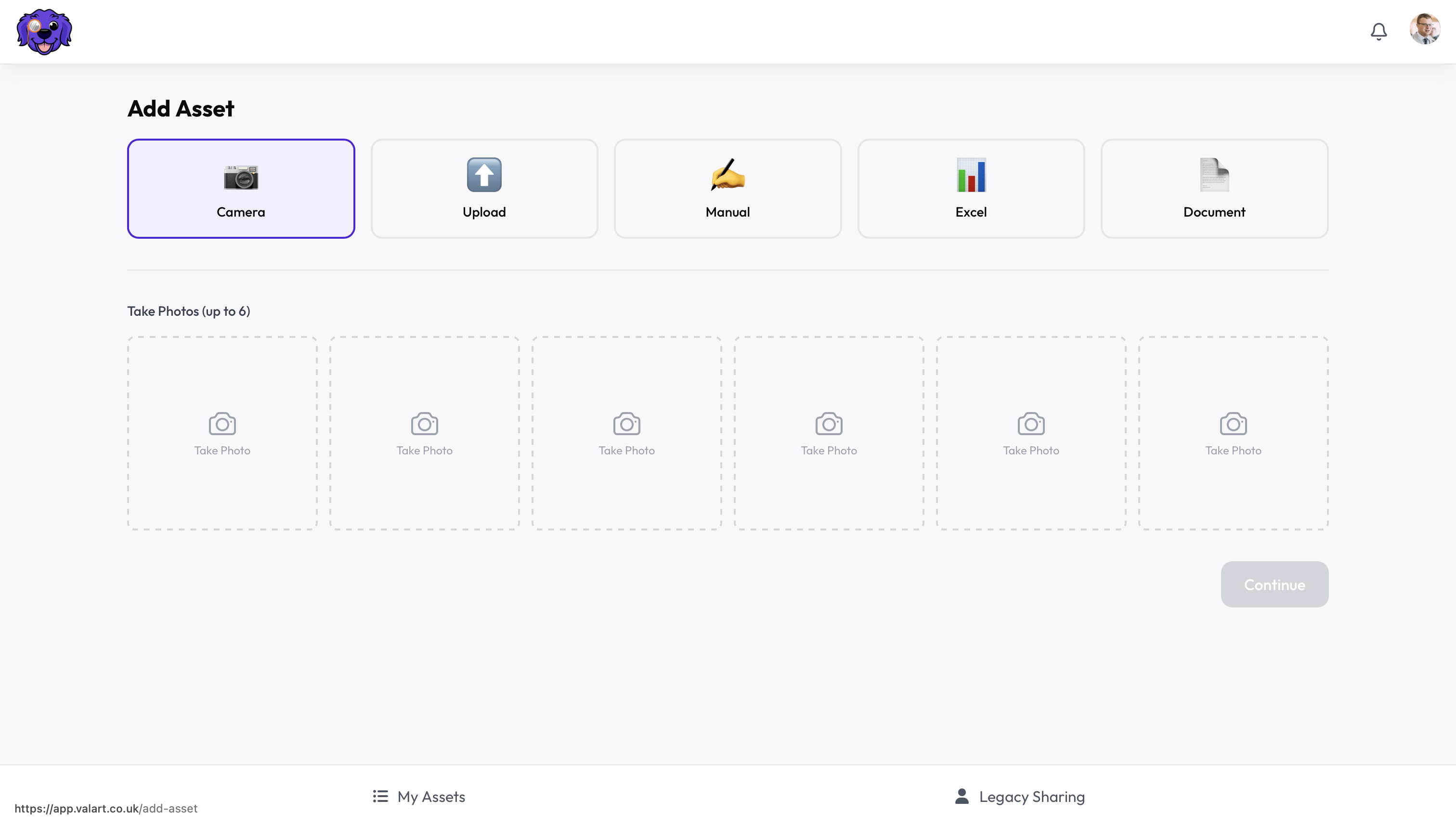 Valart - Screenshot 3 showing product features and functionality