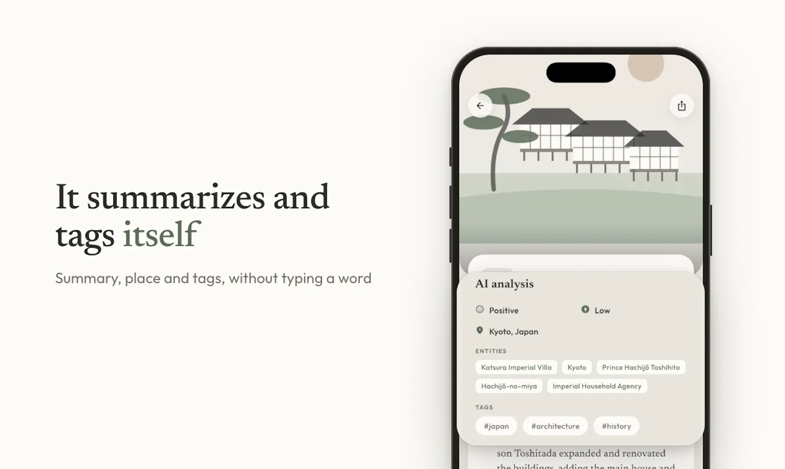 Kanso Space screenshot 5