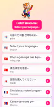 Han-geul Friend gallery image