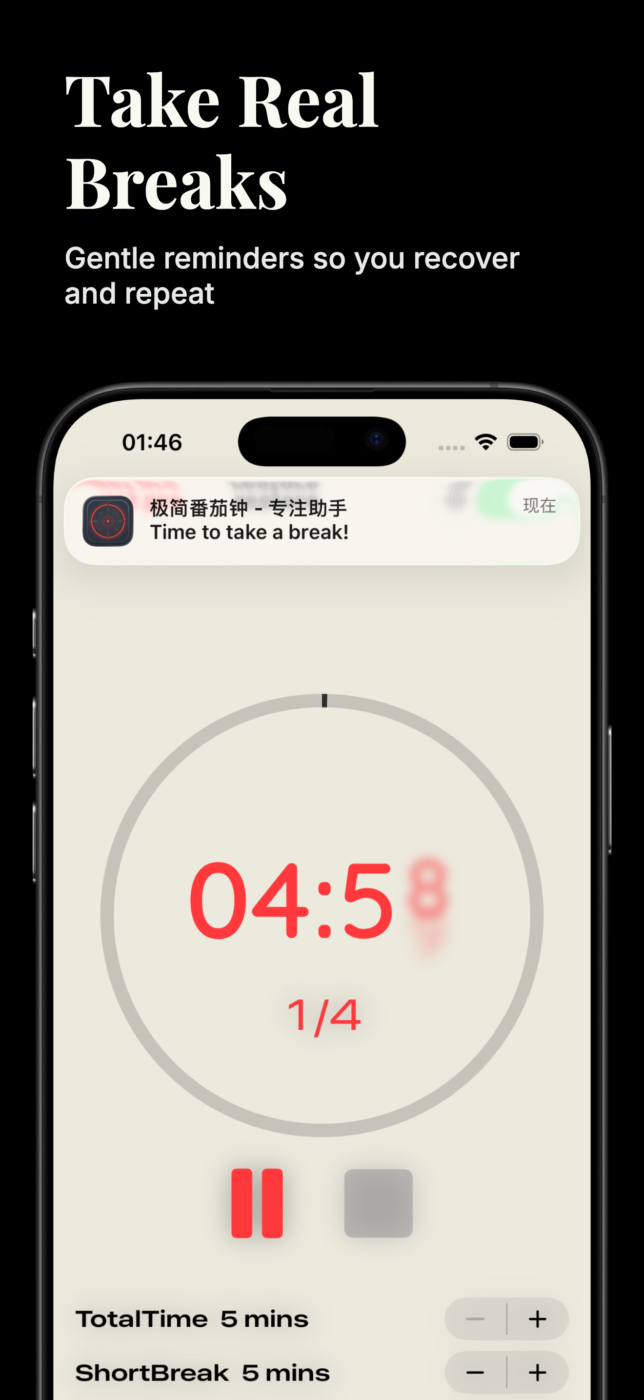 Focusing - Study Timer gallery image