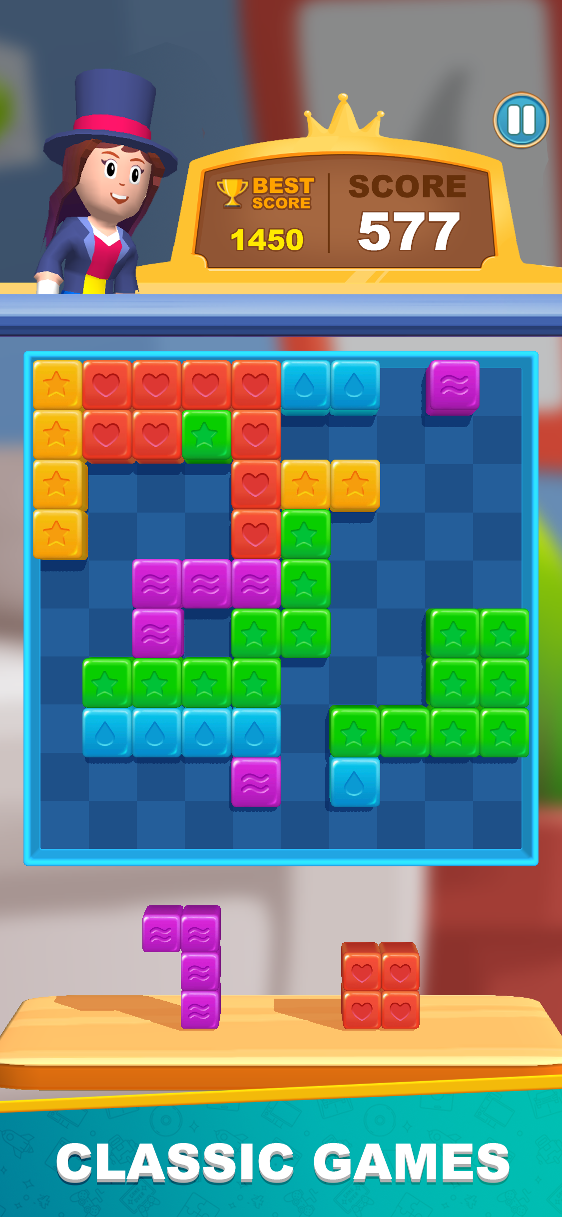 Puzzle Toy gallery image