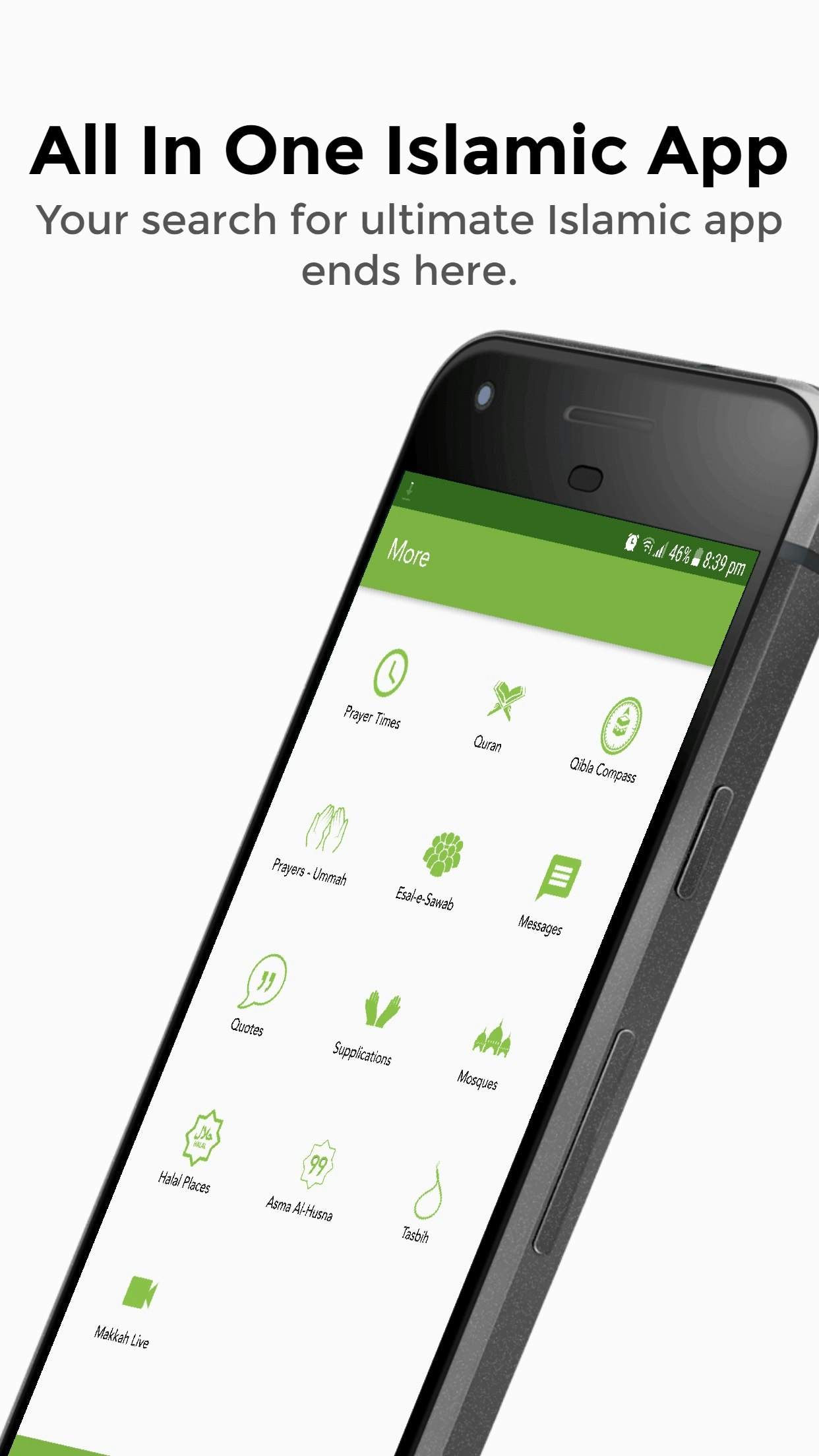 Ojeebu gallery image