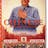Chinese Propaganda Posters