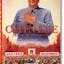 Chinese Propaganda Posters
