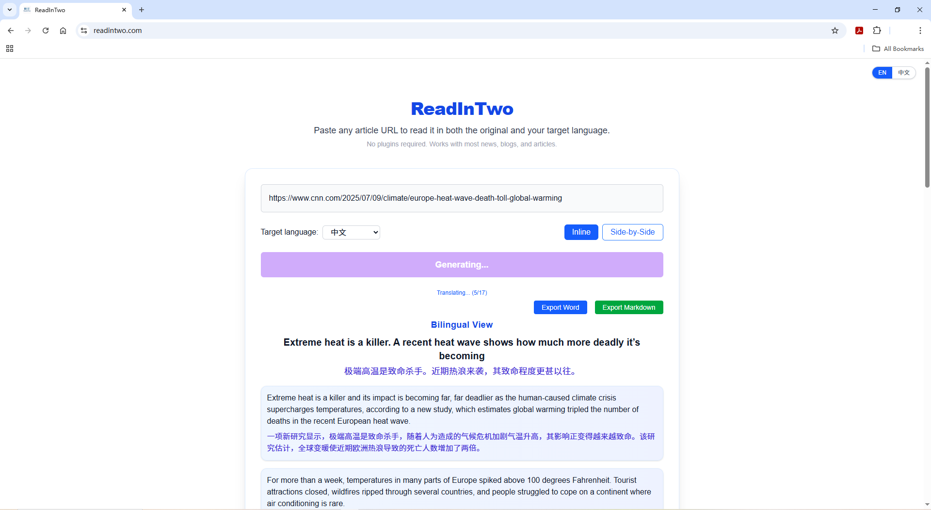 Readintwo media 3
