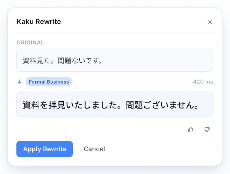 Kaku screenshot 2