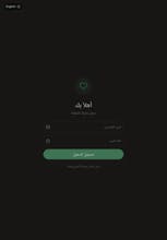 Small Steps Daily gallery image