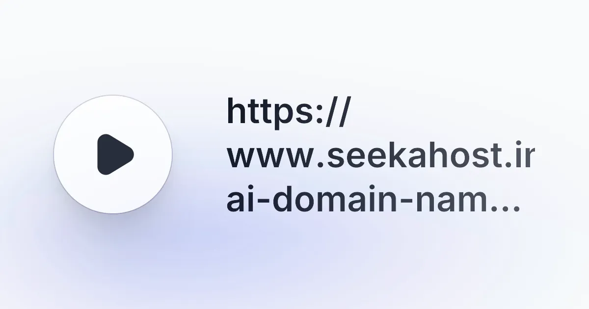 Hynts - AI Powered Domain Name Generator gallery image