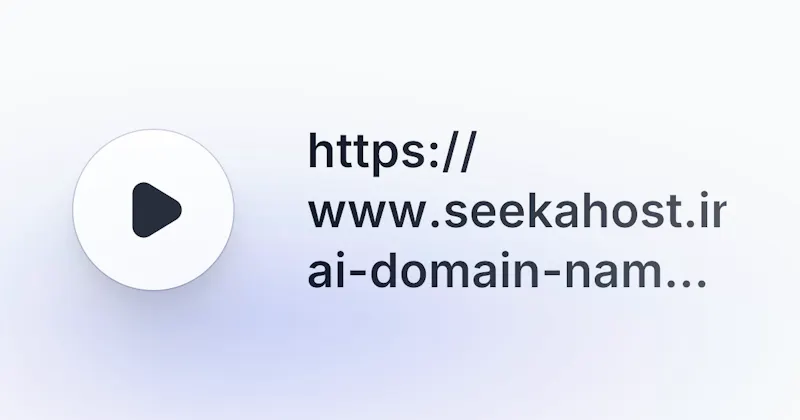 Hynts - AI Powered Domain Name Generator screenshot 2