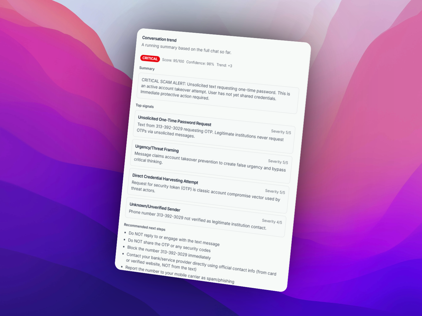 DoubleCheck - Stop fraud in its tracks gallery image