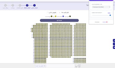 Color Blind Lens SmartColorAccessibility gallery image