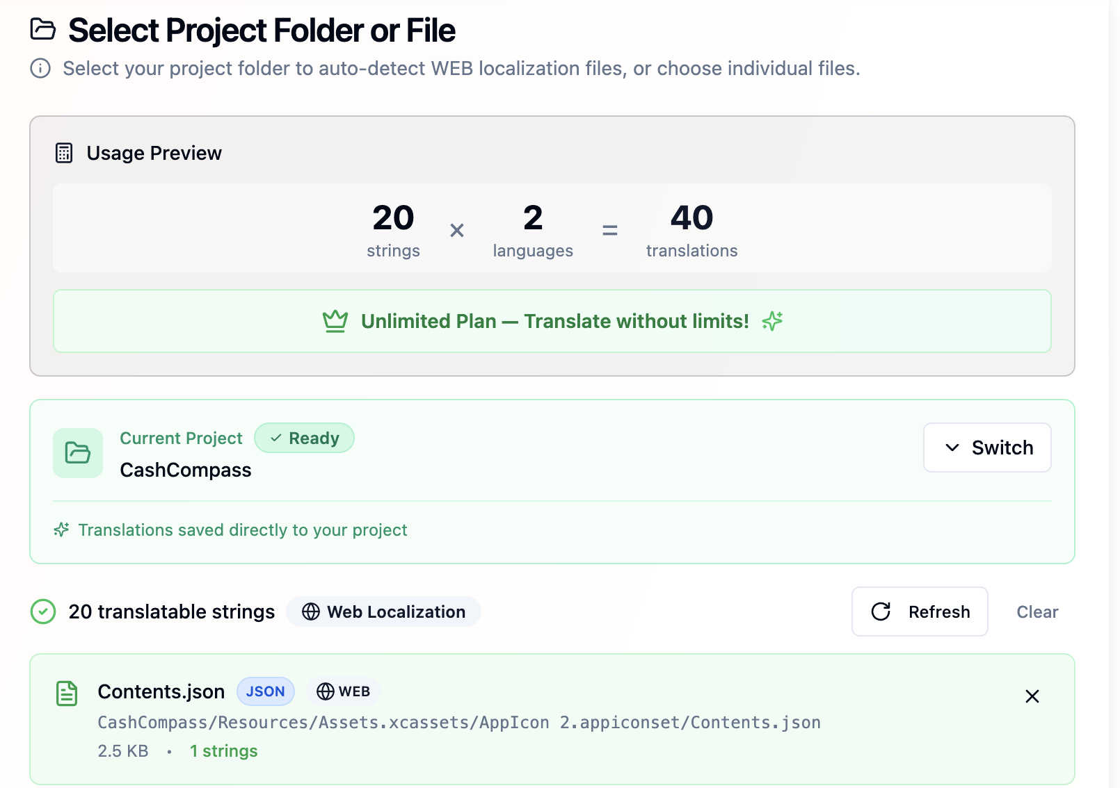 LocaFlow gallery image