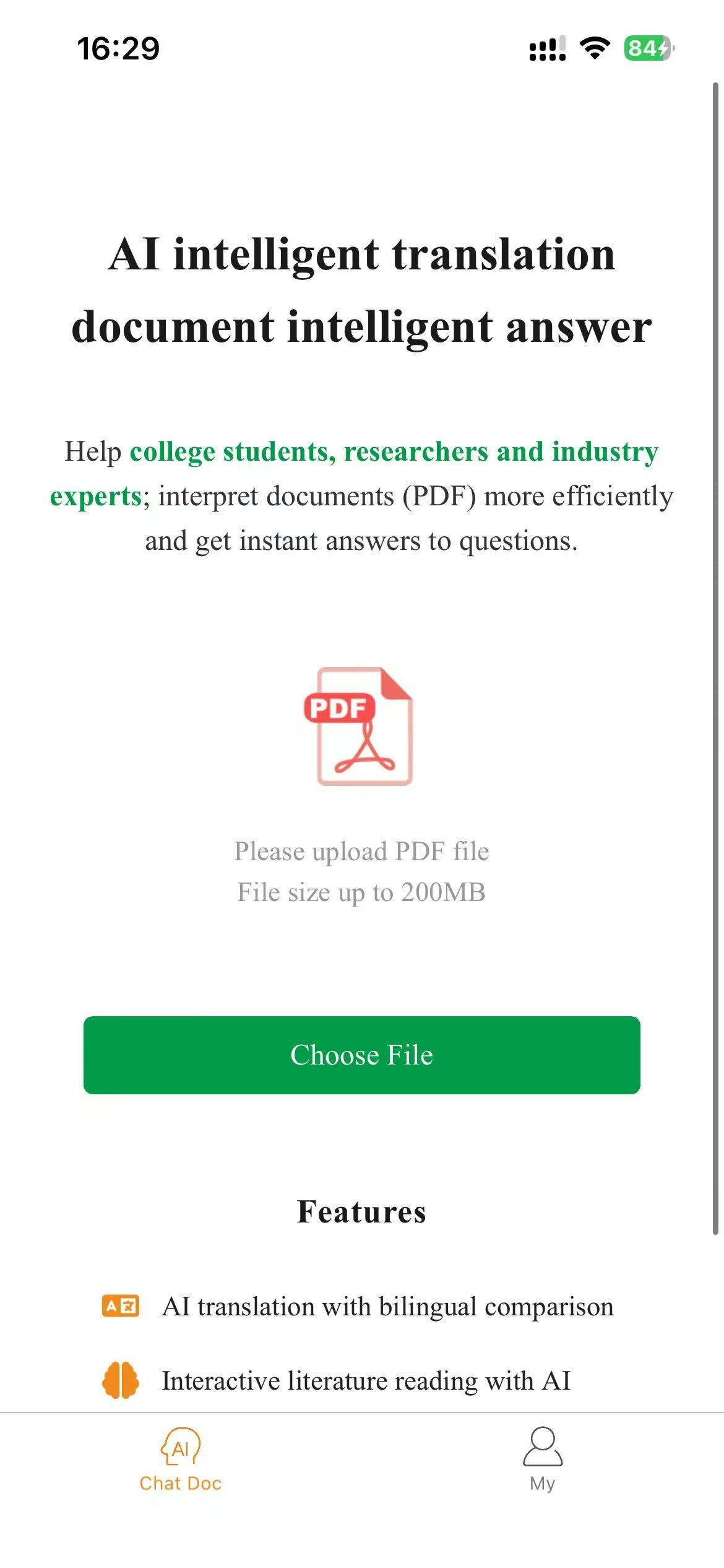 PDFSeek - Main product screenshot demonstrating key features and user interface