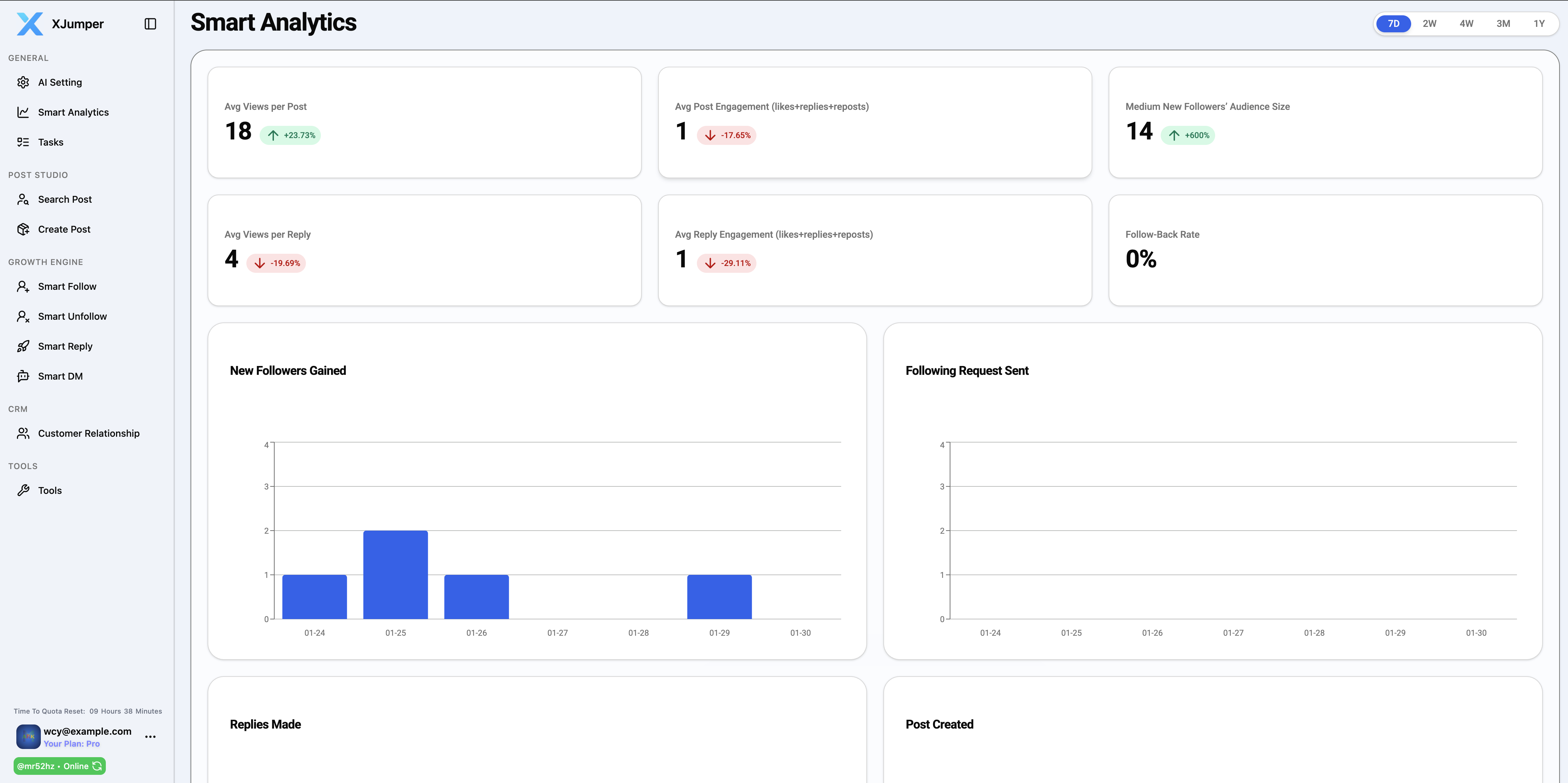 XJumper gallery image