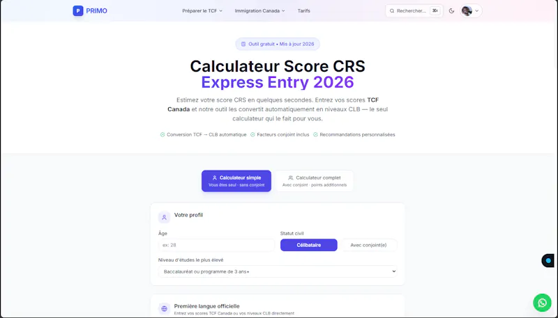 PRIMO TCF screenshot 5