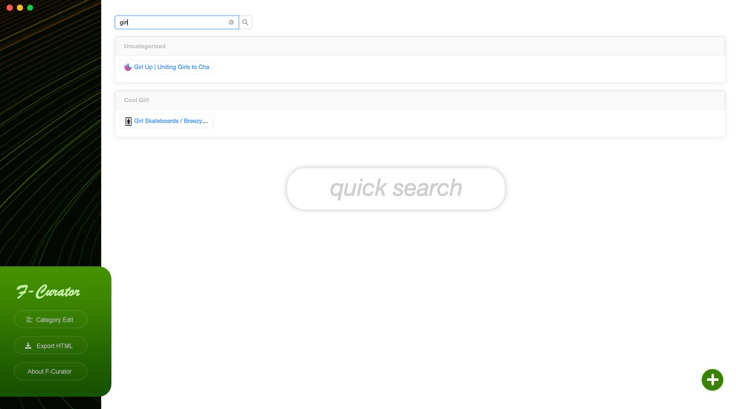 F-Curator gallery image