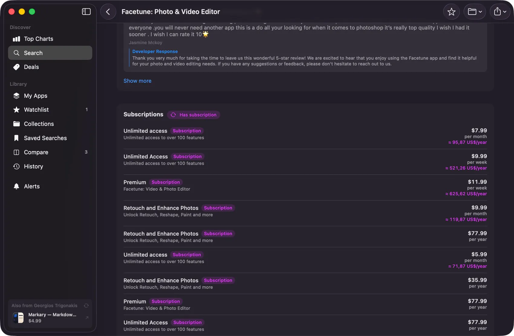 AppSift gallery image