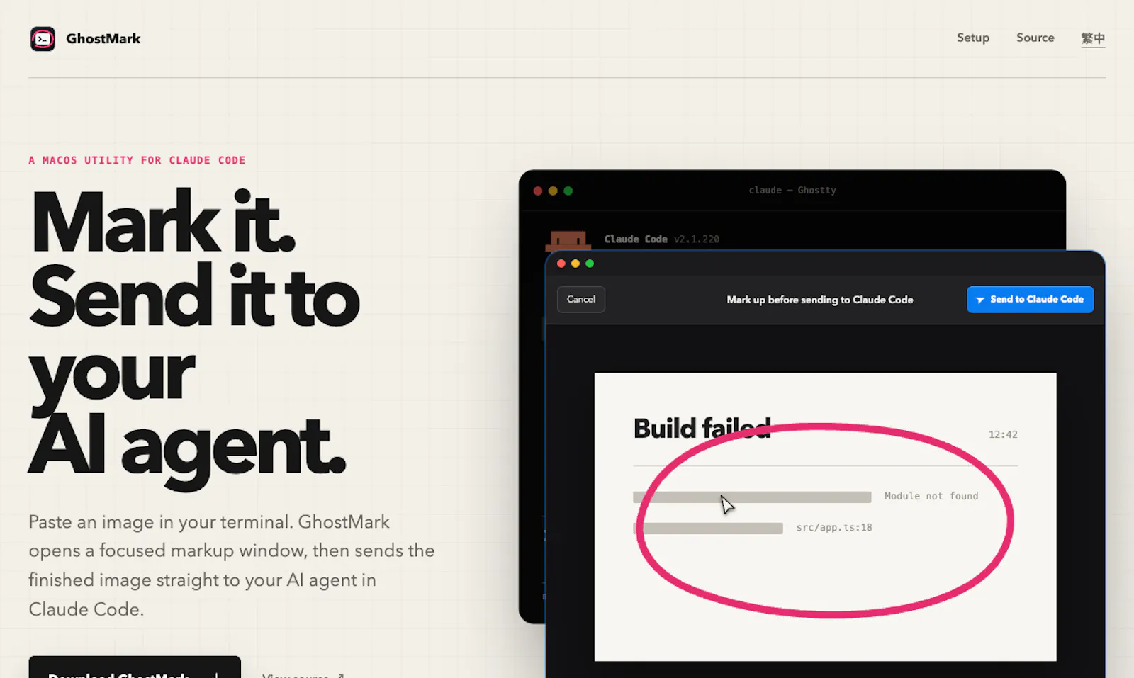 GhostMark screenshot 2