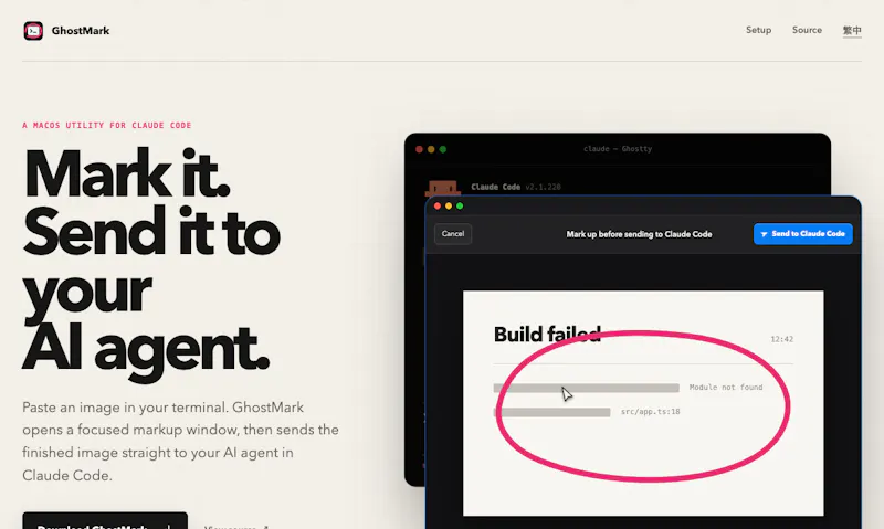 GhostMark screenshot 2