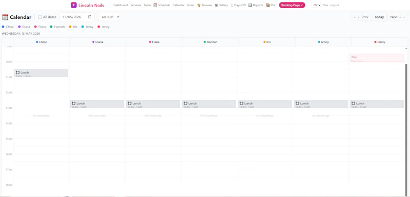 Timia screenshot 1