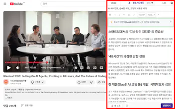 Clip gallery image